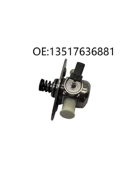 high quality High Pressure Fuel Pump OE:13517636881
