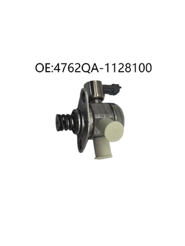 High Pressure Fuel Pump OE:35320-2gga0/0261520202